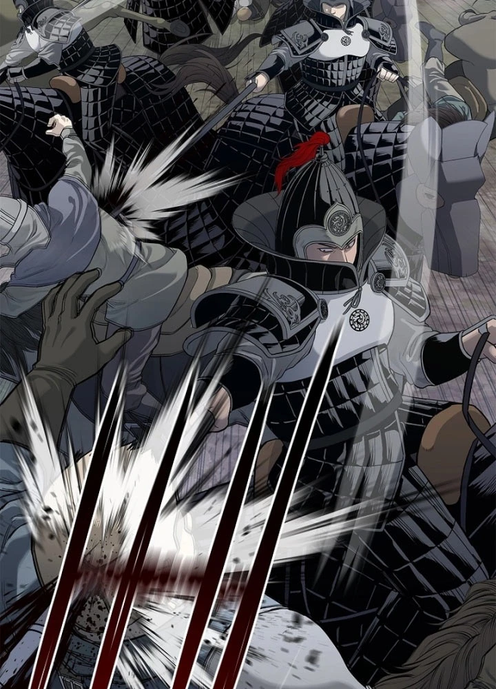 Cương Thiết Liệt Đế Chapter 8 - 108