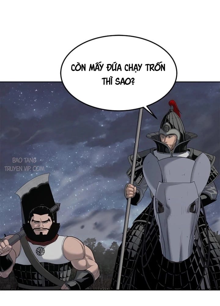 Cương Thiết Liệt Đế Chapter 8 - 110