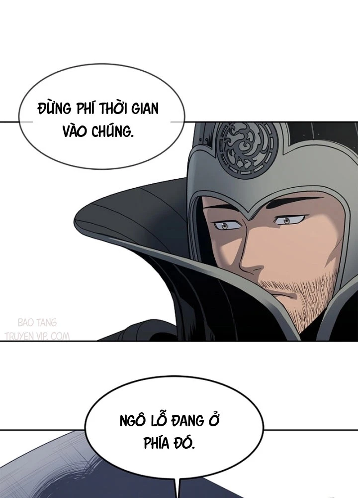 Cương Thiết Liệt Đế Chapter 8 - 111