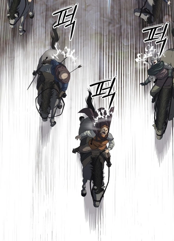 Cương Thiết Liệt Đế Chapter 8 - 119