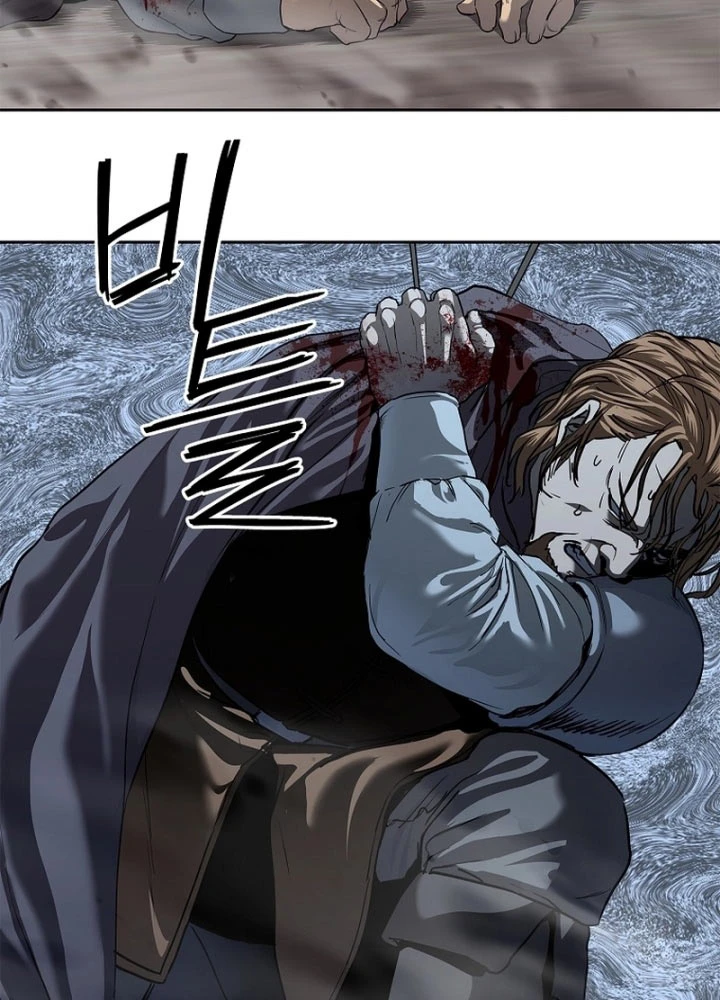 Cương Thiết Liệt Đế Chapter 8 - 122