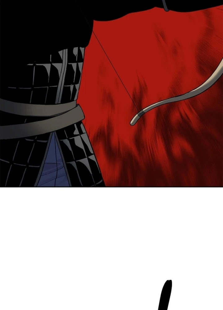 Cương Thiết Liệt Đế Chapter 8 - 130