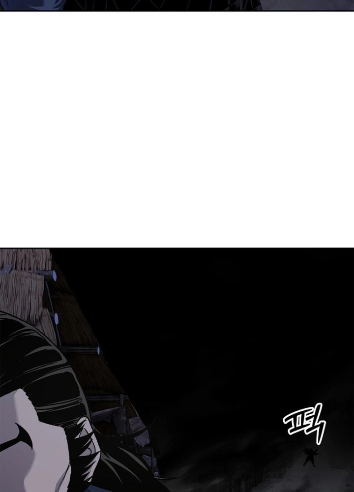 Cương Thiết Liệt Đế Chapter 8 - 133