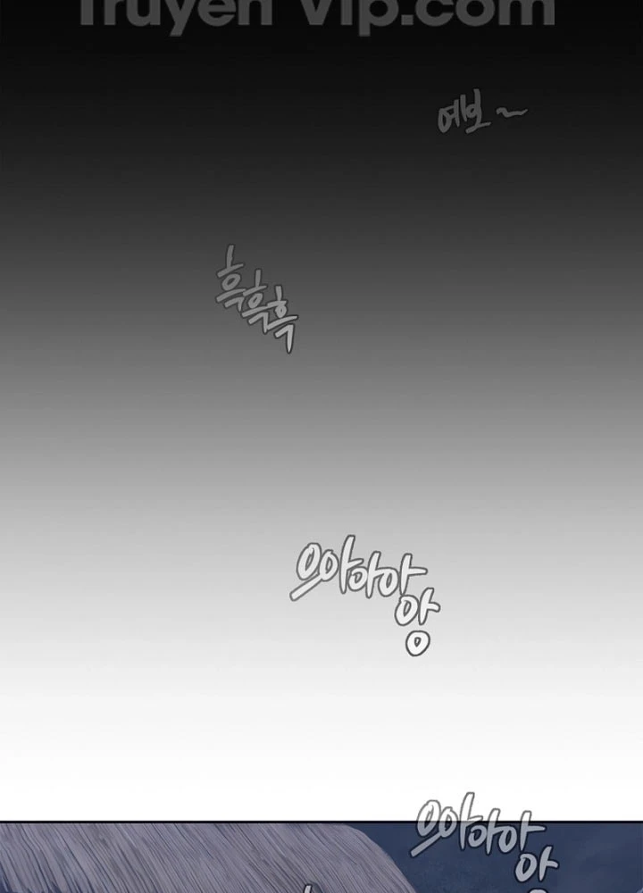 Cương Thiết Liệt Đế Chapter 8 - 138