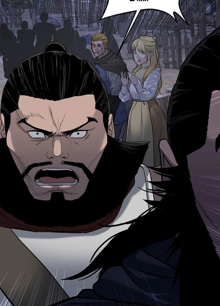 Cương Thiết Liệt Đế Chapter 8 - 154