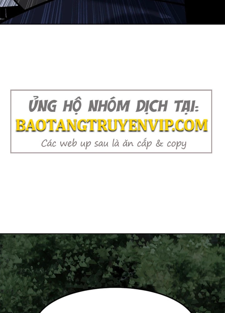 Cương Thiết Liệt Đế Chapter 8 - 155