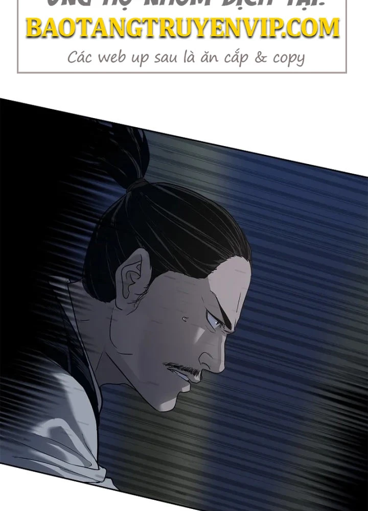 Cương Thiết Liệt Đế Chapter 9 - 4