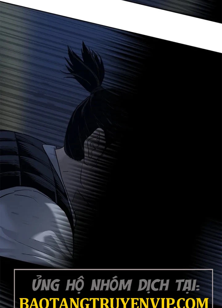 Cương Thiết Liệt Đế Chapter 9 - 5