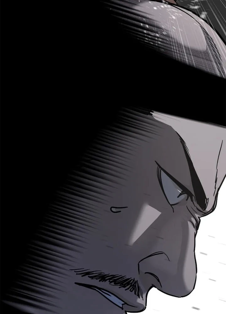 Cương Thiết Liệt Đế Chapter 9 - 7