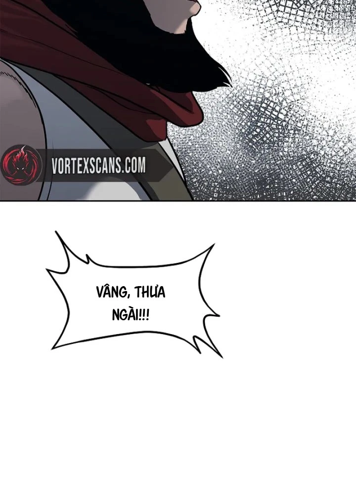 Cương Thiết Liệt Đế Chapter 9 - 19