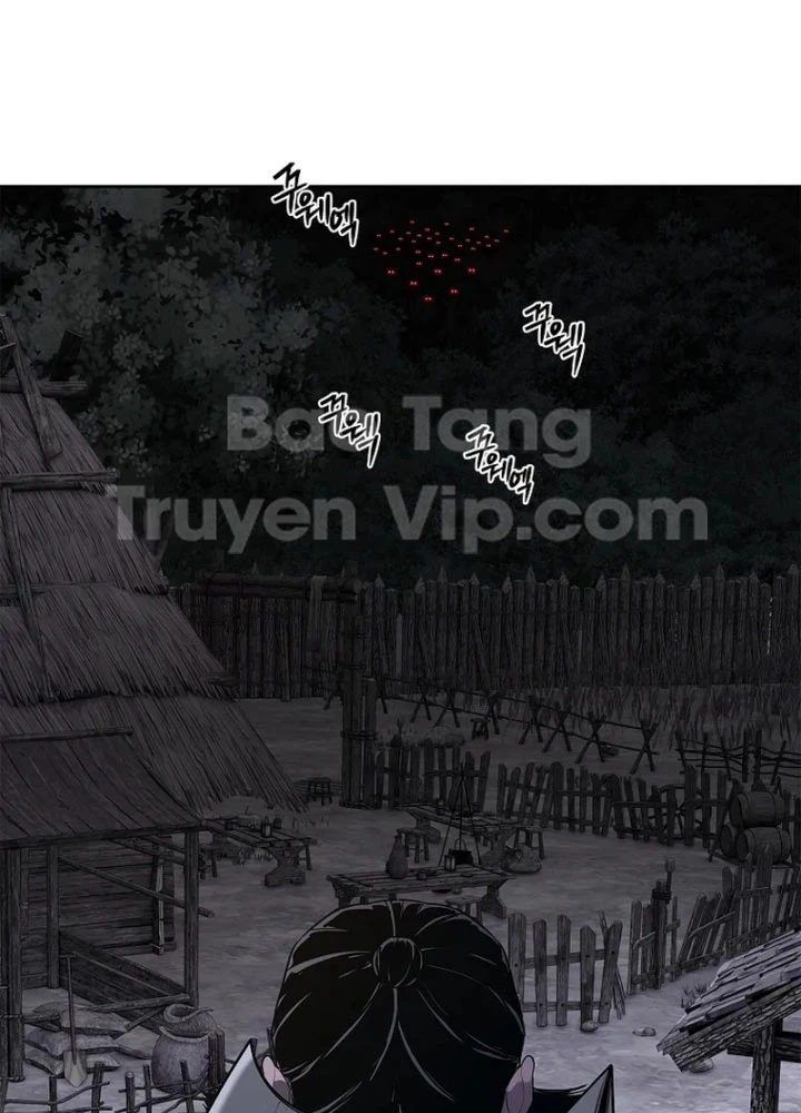 Cương Thiết Liệt Đế Chapter 9 - 23