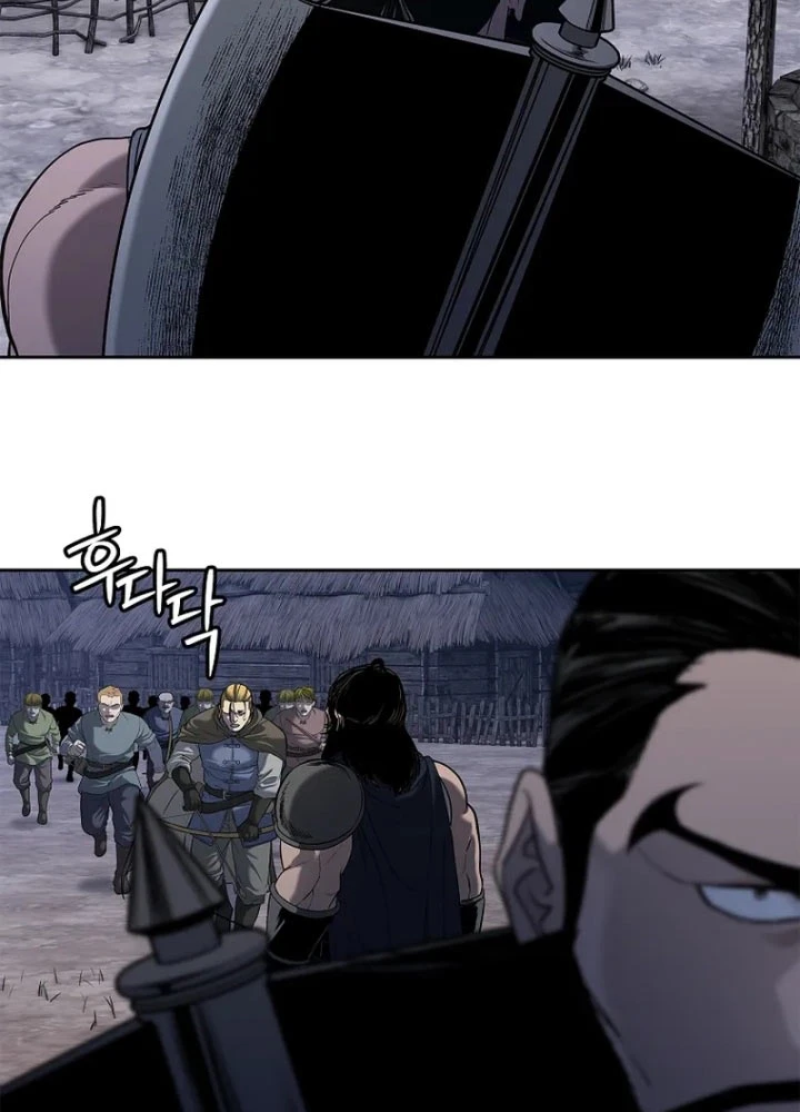 Cương Thiết Liệt Đế Chapter 9 - 24