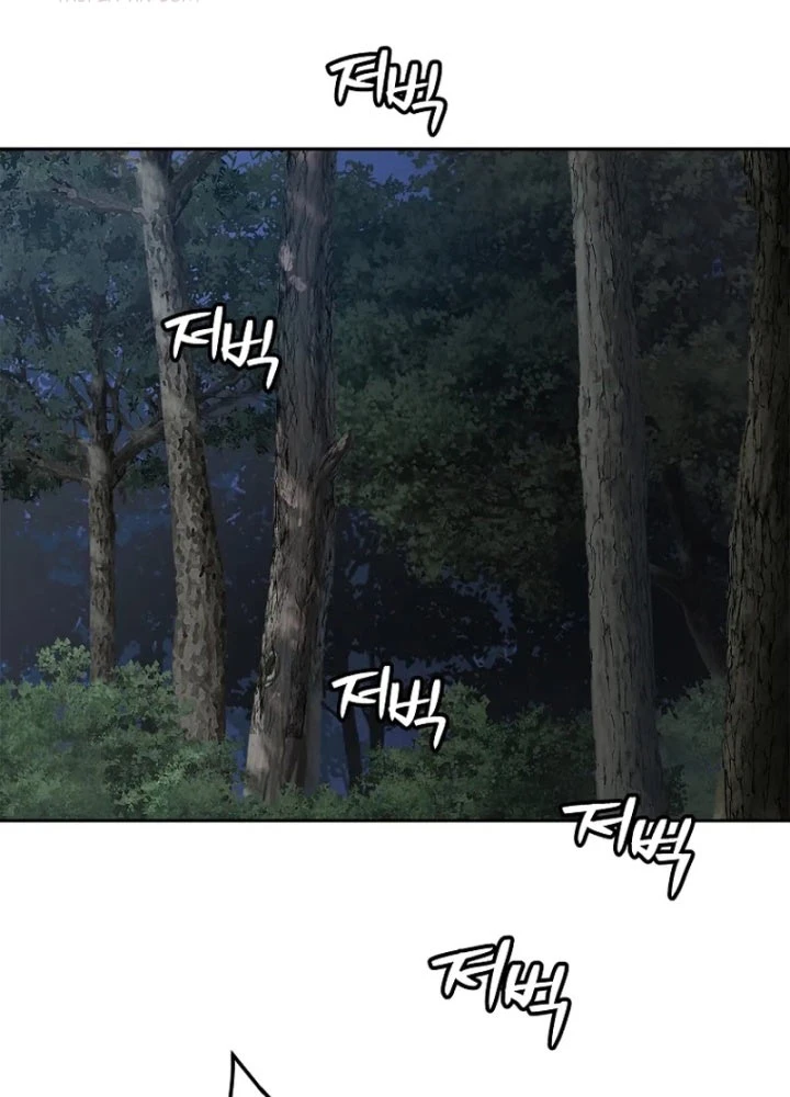 Cương Thiết Liệt Đế Chapter 9 - 33