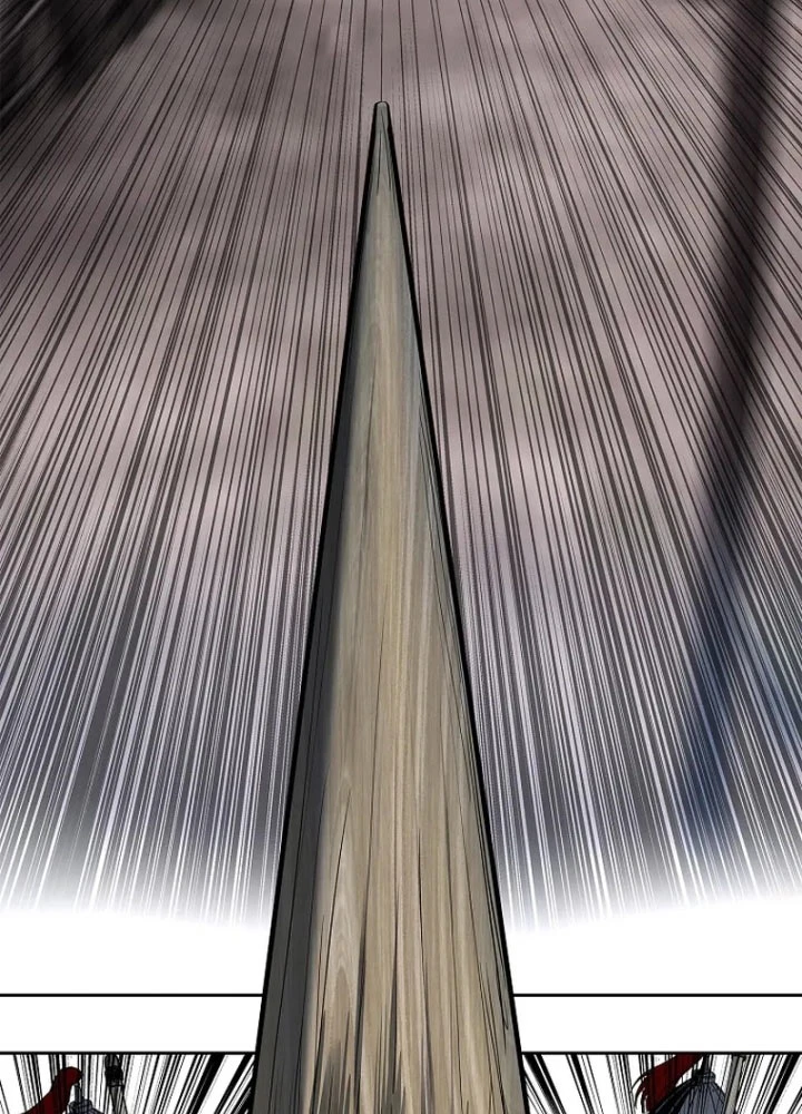 Cương Thiết Liệt Đế Chapter 9 - 43