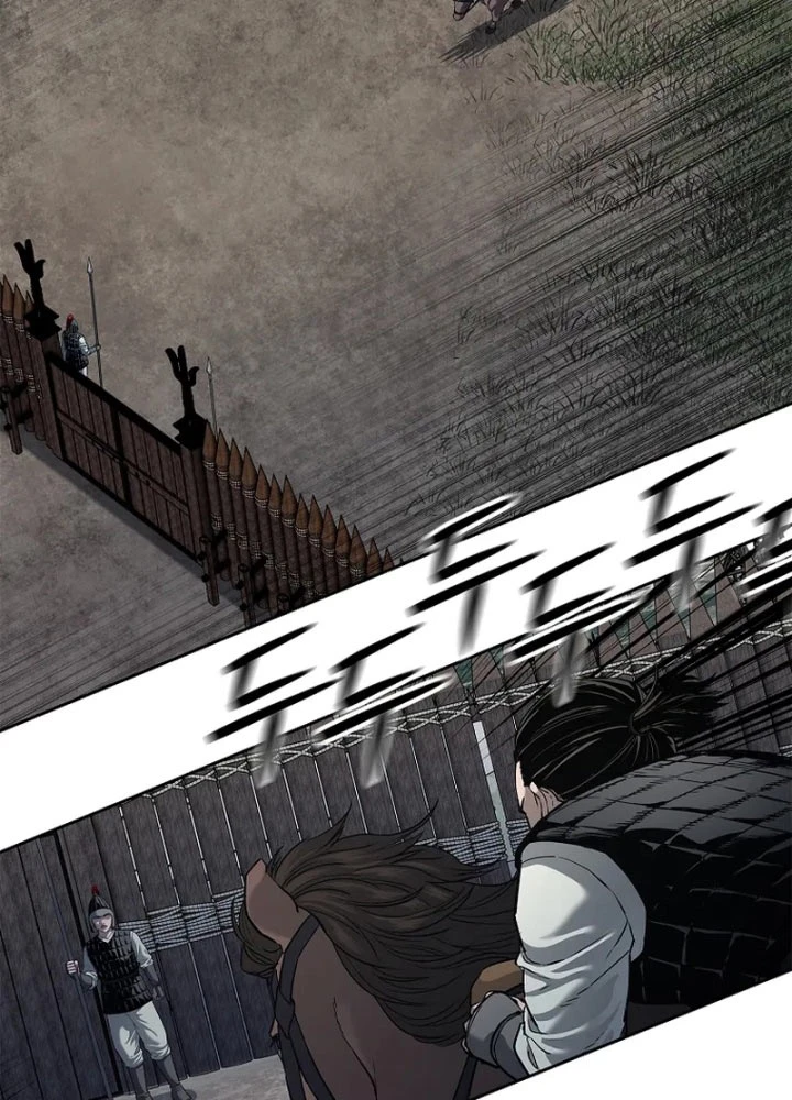 Cương Thiết Liệt Đế Chapter 9 - 54