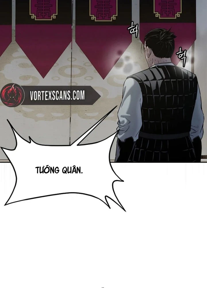 Cương Thiết Liệt Đế Chapter 9 - 58