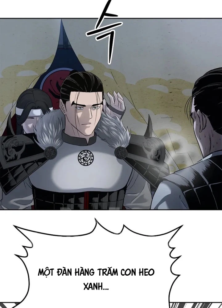 Cương Thiết Liệt Đế Chapter 9 - 59