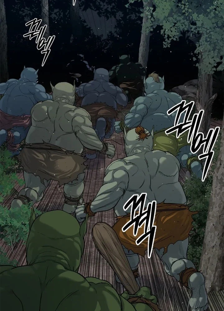 Cương Thiết Liệt Đế Chapter 9 - 78