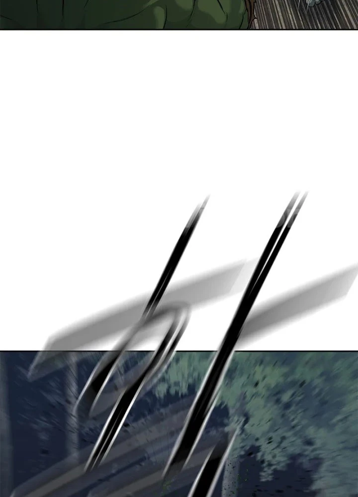 Cương Thiết Liệt Đế Chapter 9 - 79