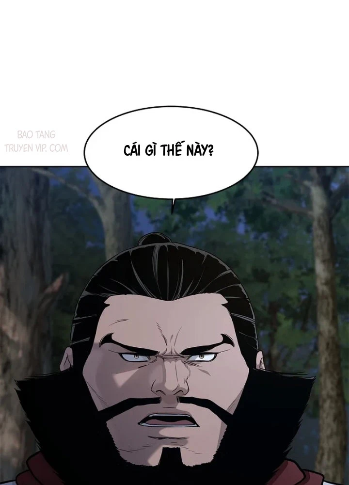 Cương Thiết Liệt Đế Chapter 9 - 85