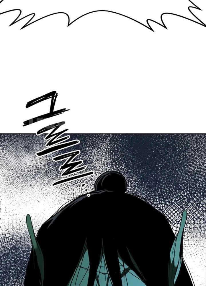 Cương Thiết Liệt Đế Chapter 9 - 93