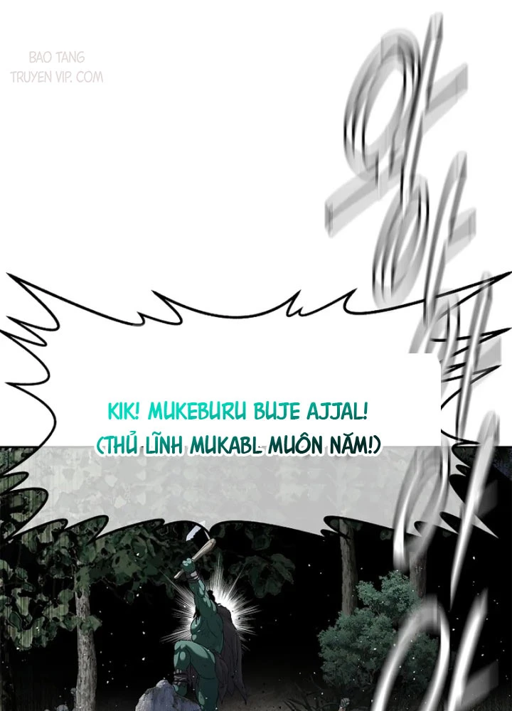 Cương Thiết Liệt Đế Chapter 9 - 95