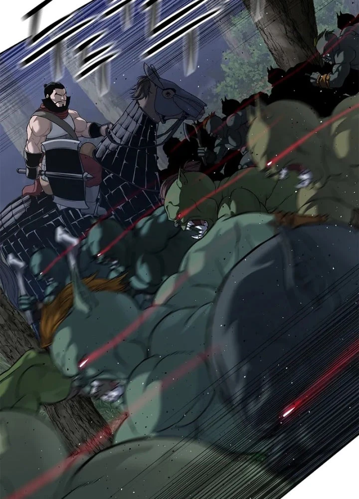 Cương Thiết Liệt Đế Chapter 9 - 101