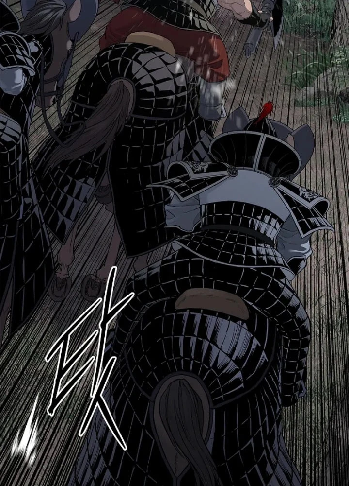 Cương Thiết Liệt Đế Chapter 9 - 105