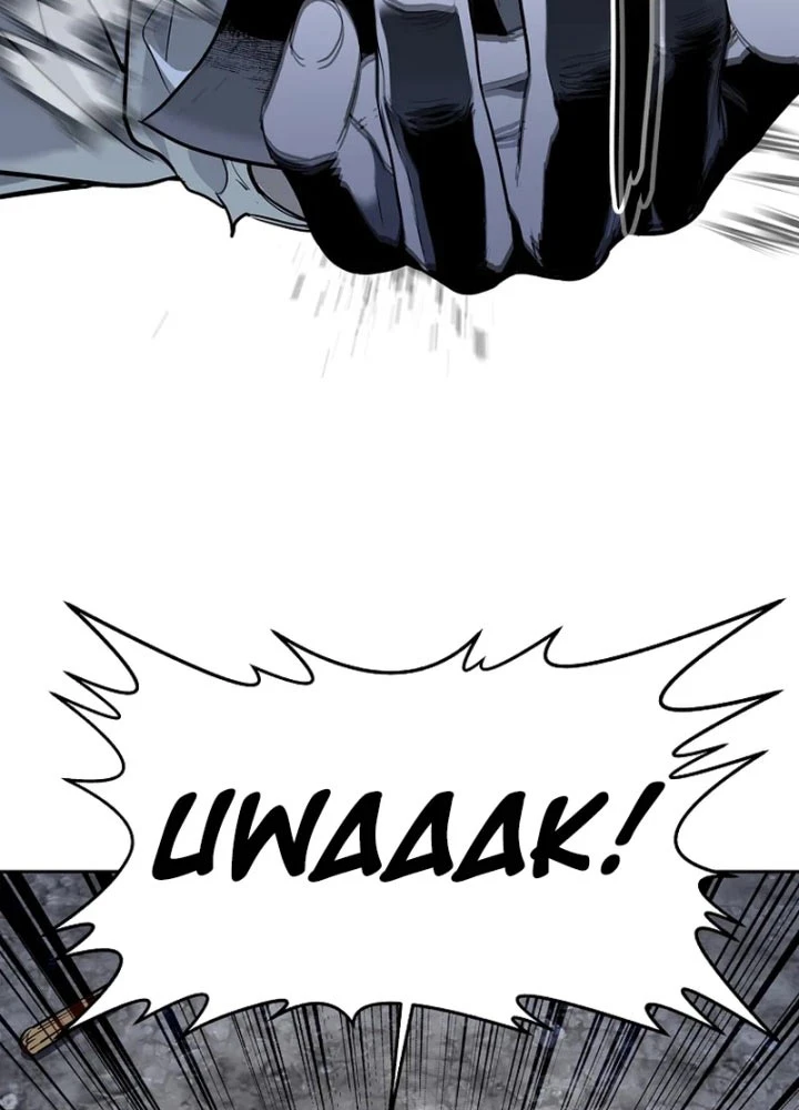 Cương Thiết Liệt Đế Chapter 9 - 118