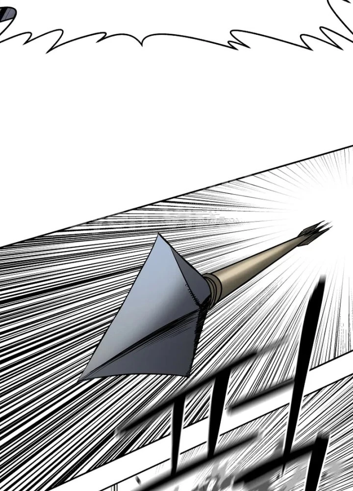 Cương Thiết Liệt Đế Chapter 9 - 120