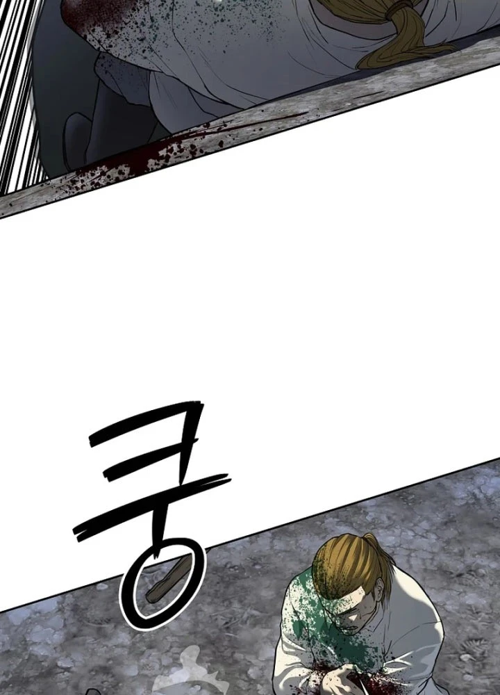 Cương Thiết Liệt Đế Chapter 9 - 122