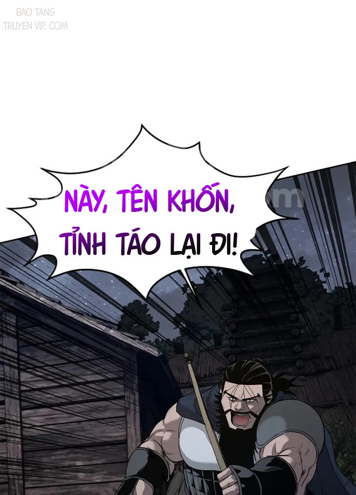 Cương Thiết Liệt Đế Chapter 9 - 124