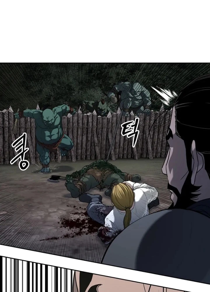 Cương Thiết Liệt Đế Chapter 9 - 126