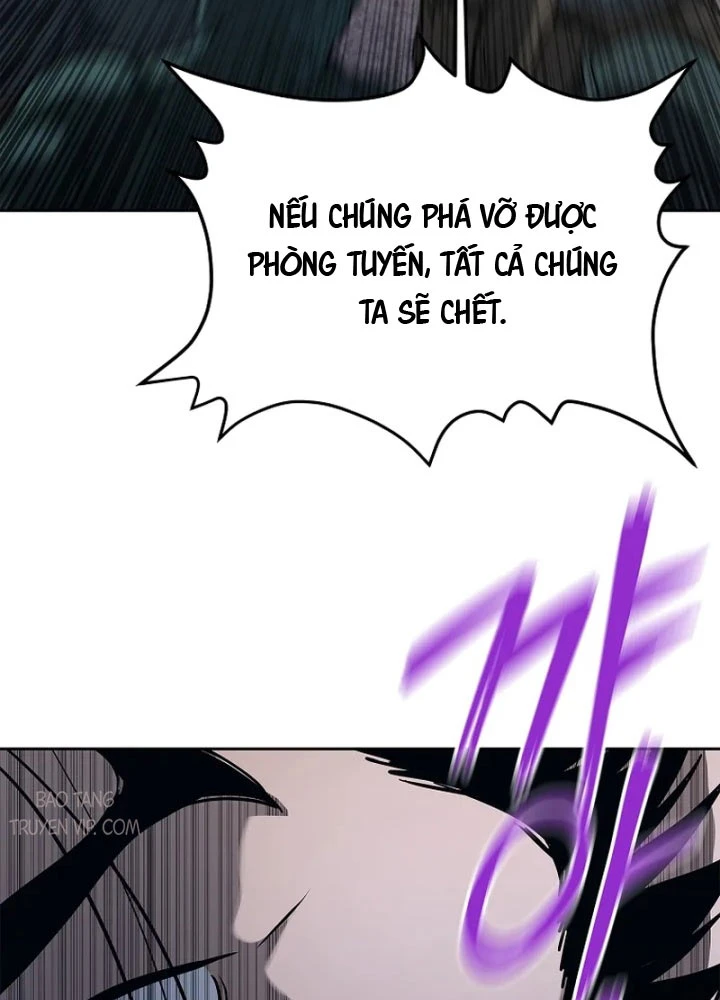 Cương Thiết Liệt Đế Chapter 9 - 138