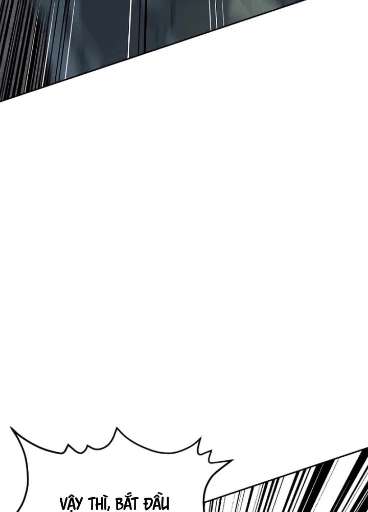 Cương Thiết Liệt Đế Chapter 9 - 161