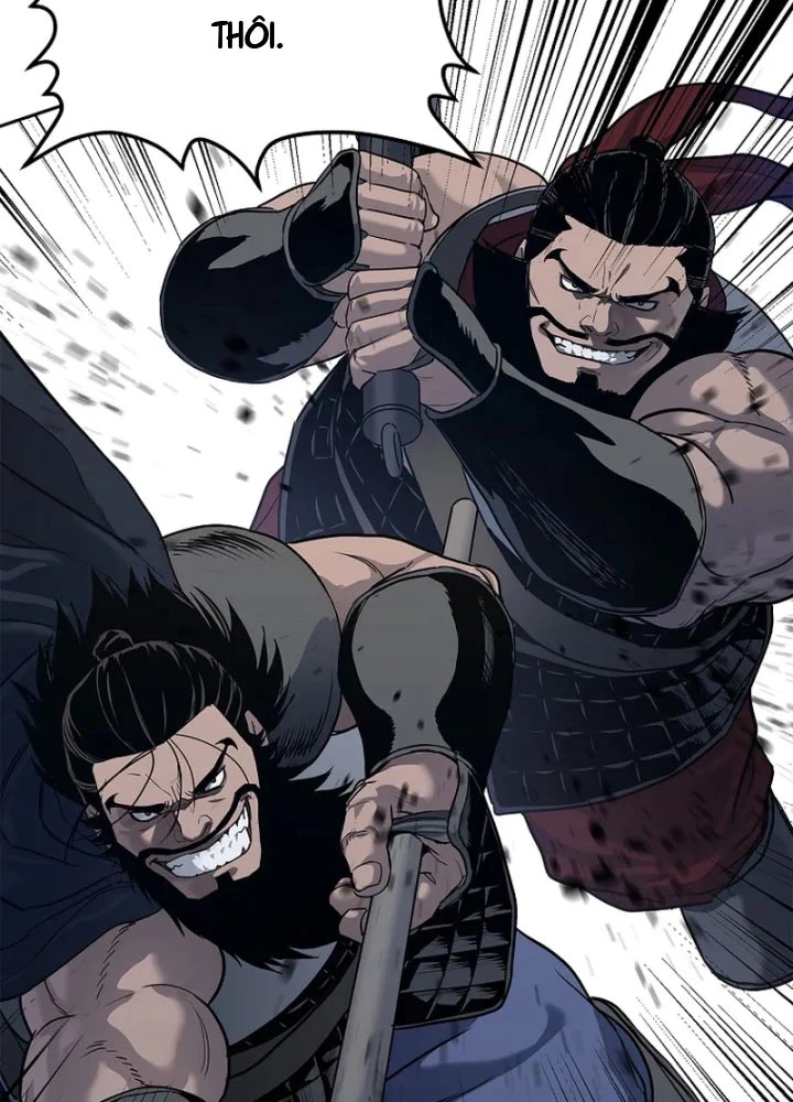 Cương Thiết Liệt Đế Chapter 9 - 162