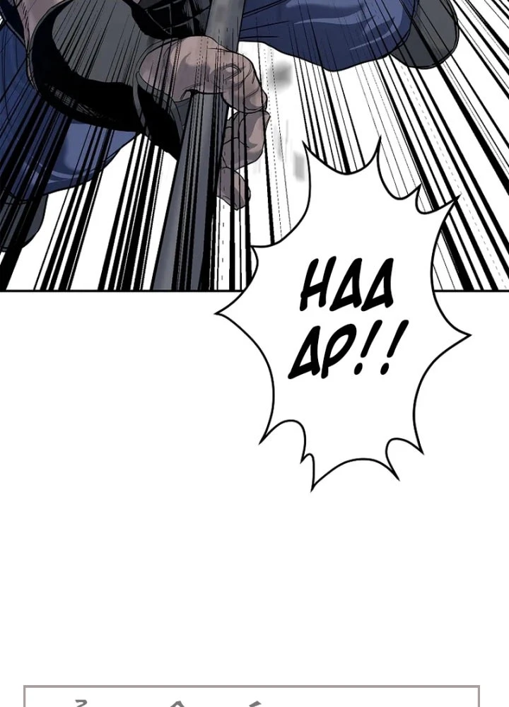 Cương Thiết Liệt Đế Chapter 9 - 163