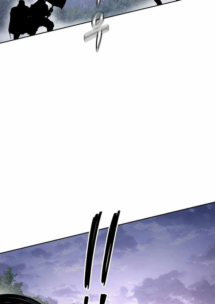 Cương Thiết Liệt Đế Chapter 10 - 13