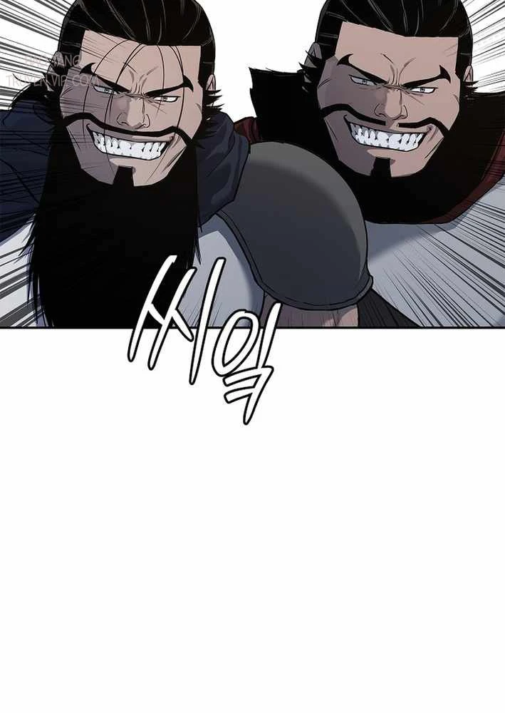 Cương Thiết Liệt Đế Chapter 10 - 15