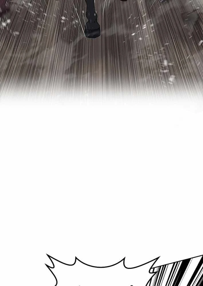 Cương Thiết Liệt Đế Chapter 10 - 19