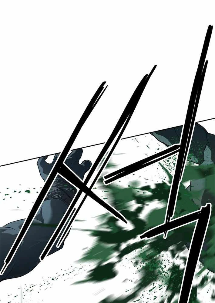 Cương Thiết Liệt Đế Chapter 10 - 23