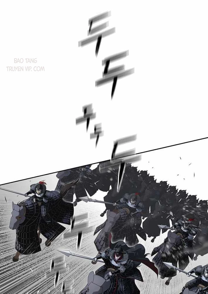 Cương Thiết Liệt Đế Chapter 10 - 28