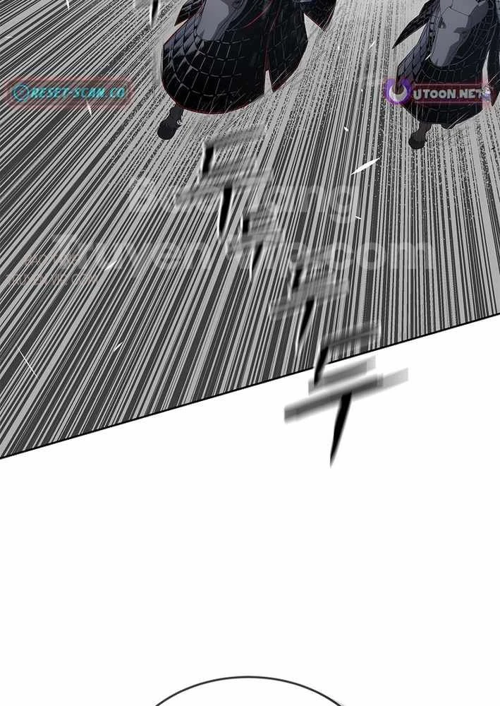 Cương Thiết Liệt Đế Chapter 10 - 29