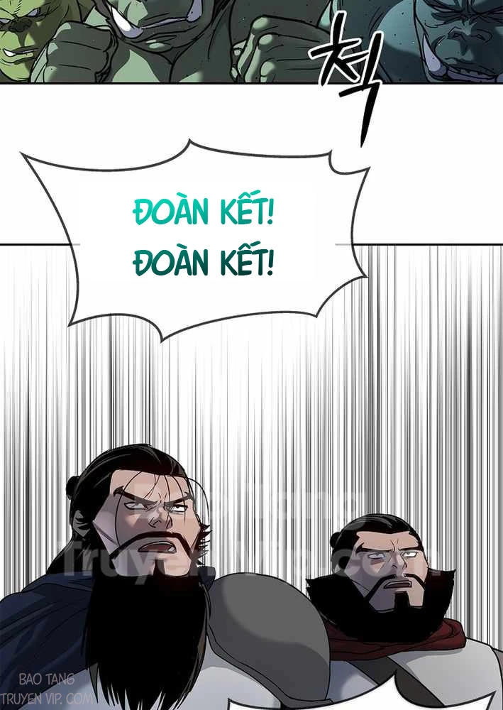 Cương Thiết Liệt Đế Chapter 10 - 42