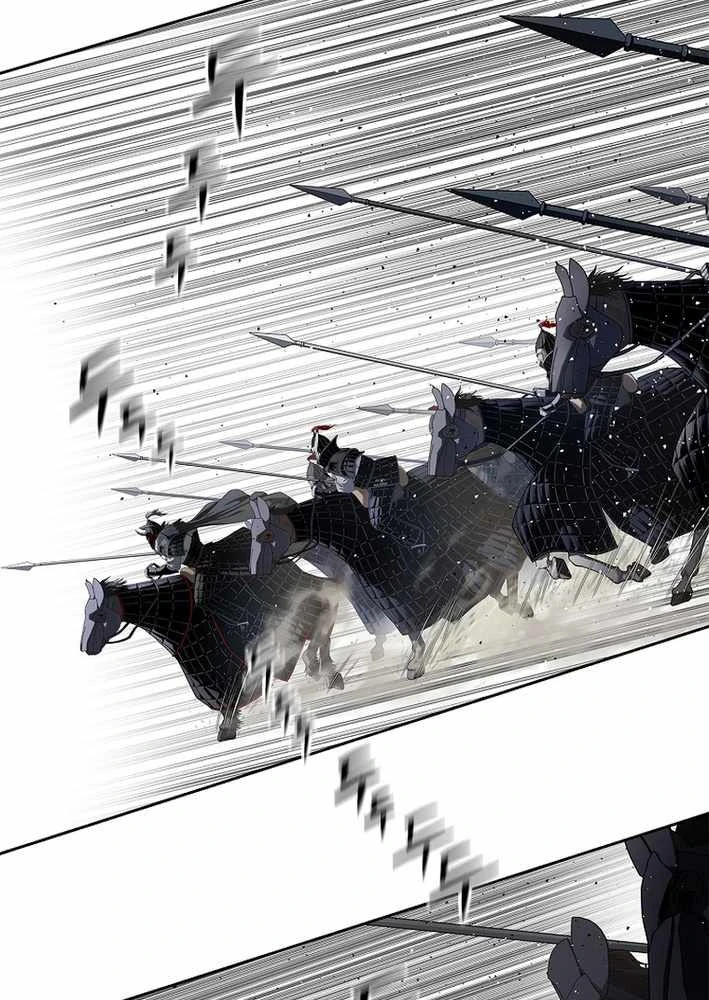 Cương Thiết Liệt Đế Chapter 10 - 53