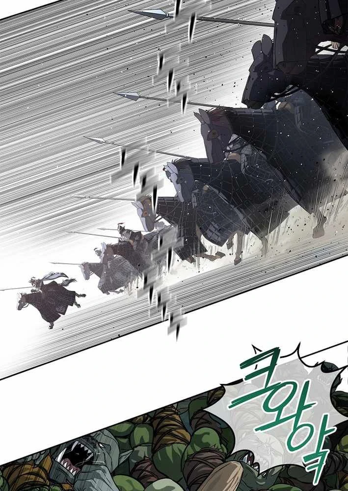 Cương Thiết Liệt Đế Chapter 10 - 54