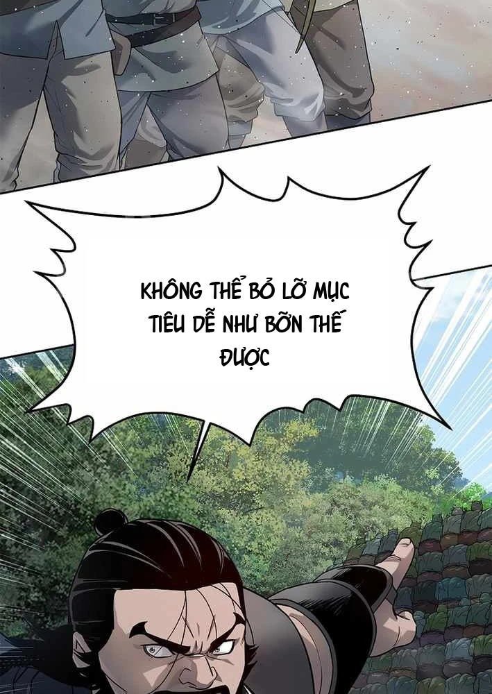 Cương Thiết Liệt Đế Chapter 10 - 66