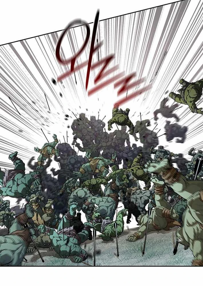 Cương Thiết Liệt Đế Chapter 10 - 73