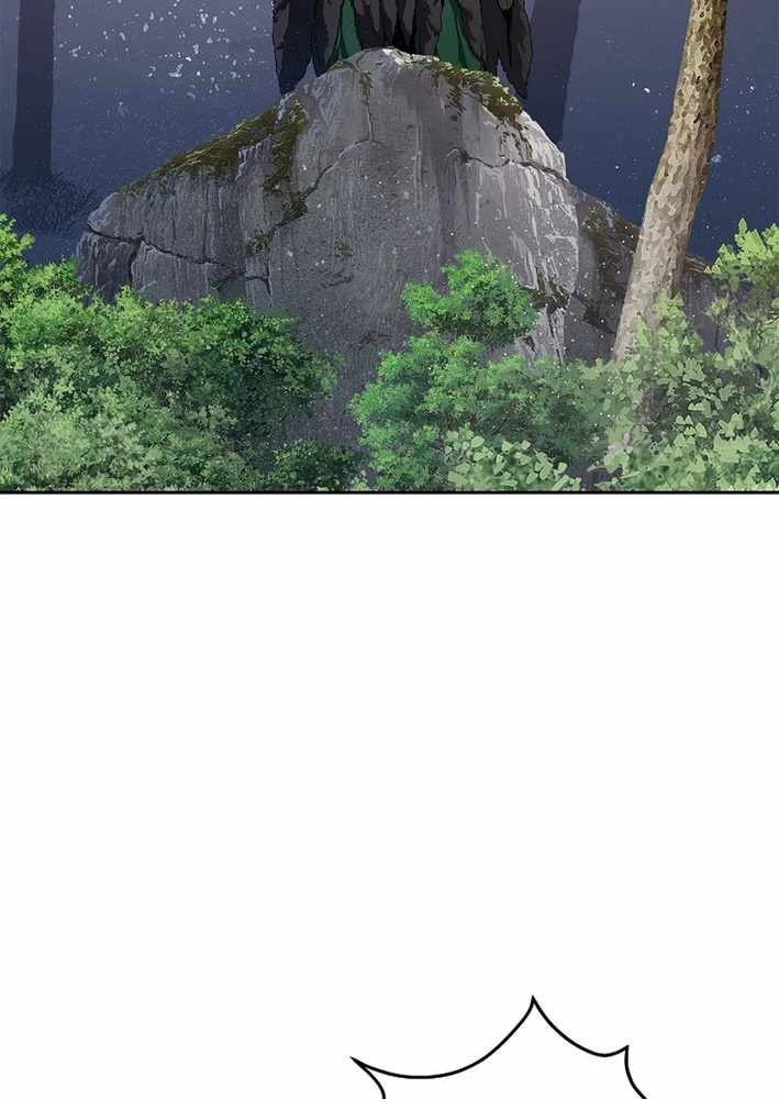 Cương Thiết Liệt Đế Chapter 10 - 75