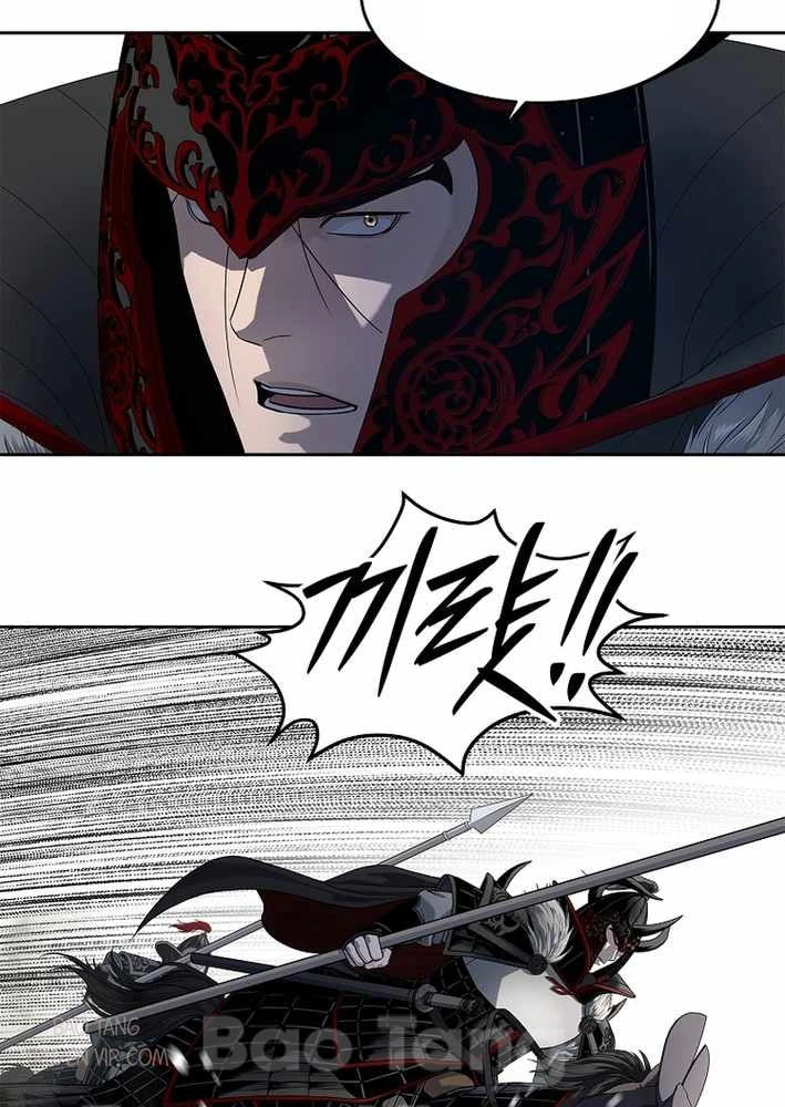 Cương Thiết Liệt Đế Chapter 10 - 82